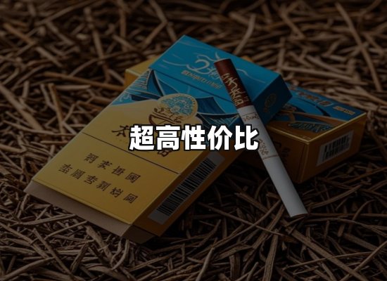 专业优势